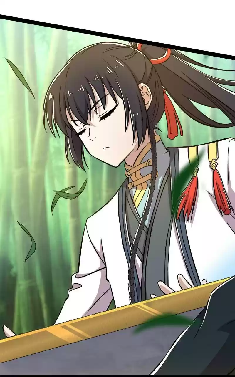 The Martial Emperor's Life After Seclusion 123