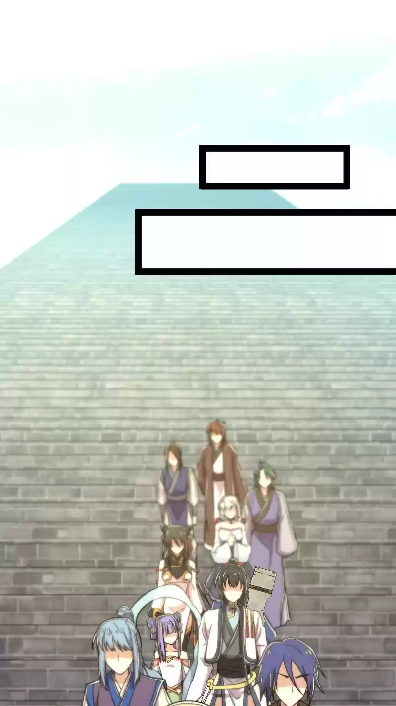 The Martial Emperor's Life After Seclusion 124