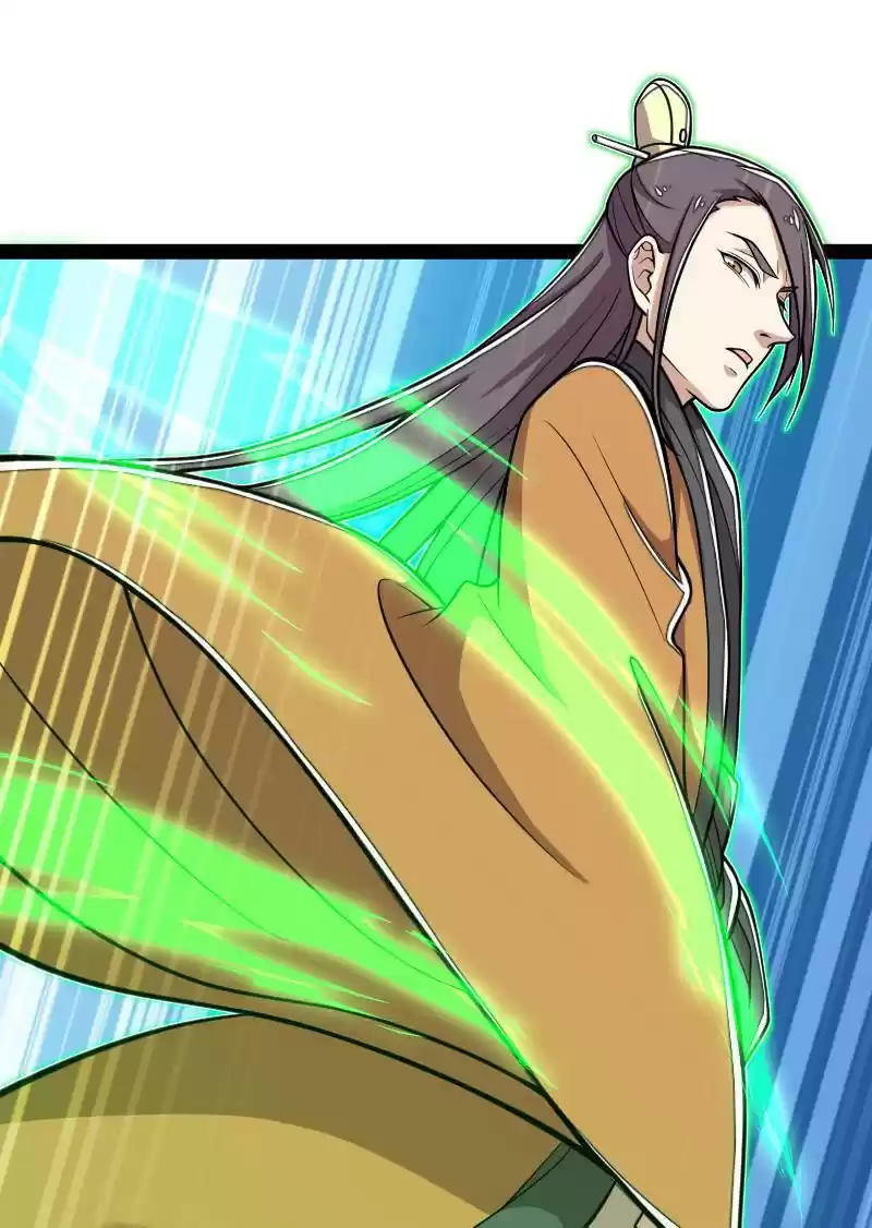 The Martial Emperor's Life After Seclusion 124