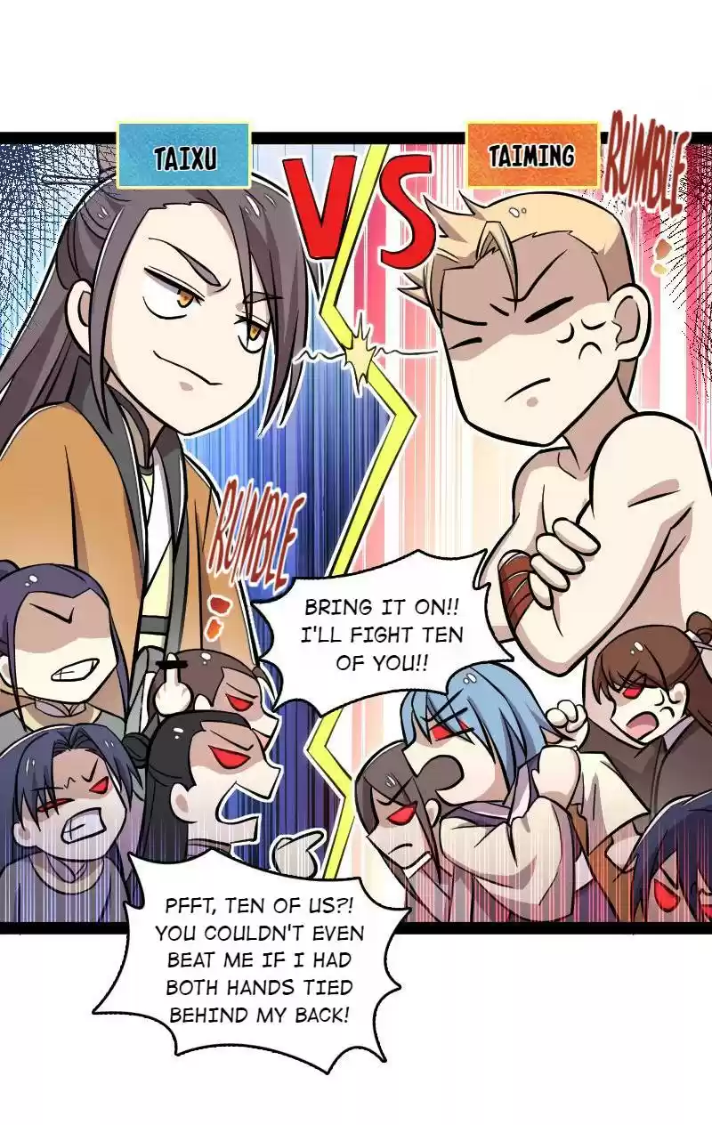 The Martial Emperor's Life After Seclusion 125