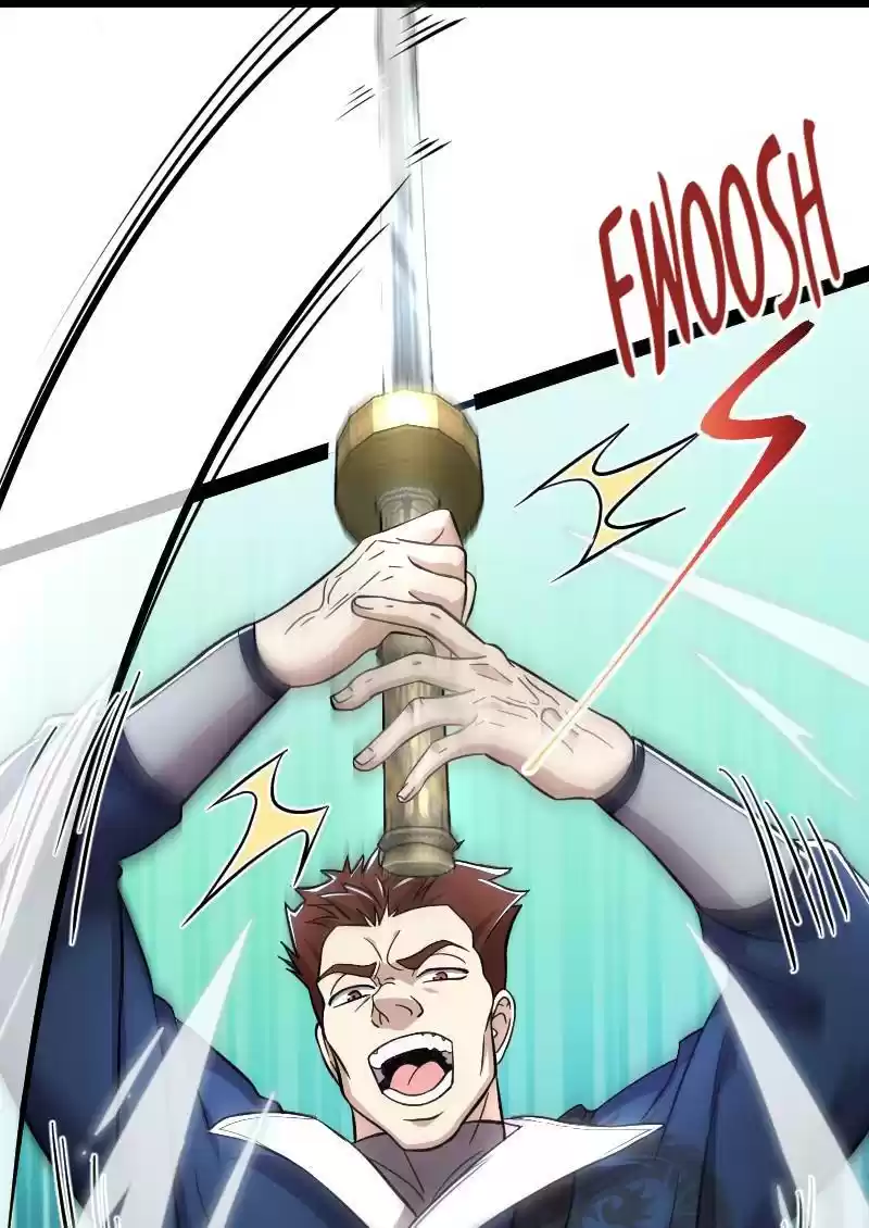 The Martial Emperor's Life After Seclusion 125