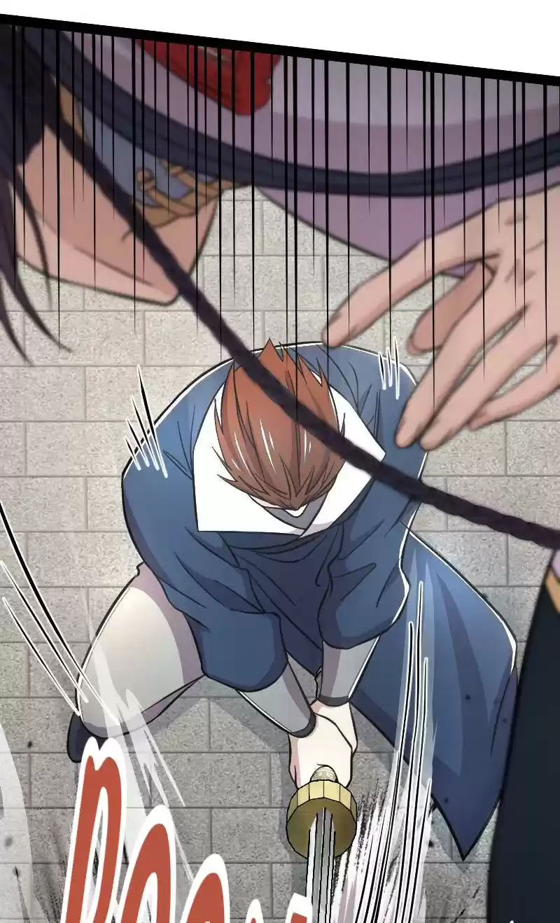 The Martial Emperor's Life After Seclusion 125