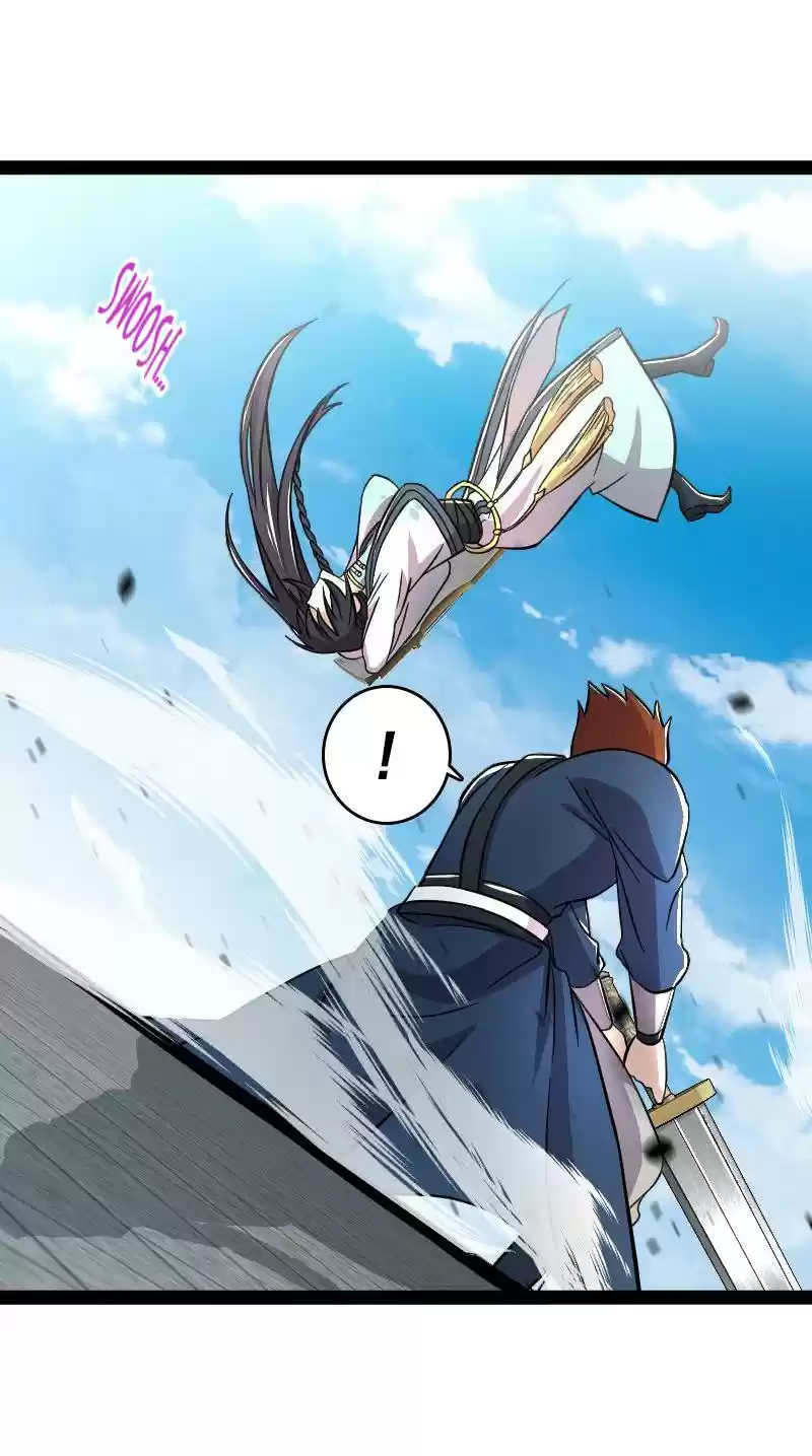 The Martial Emperor's Life After Seclusion 125