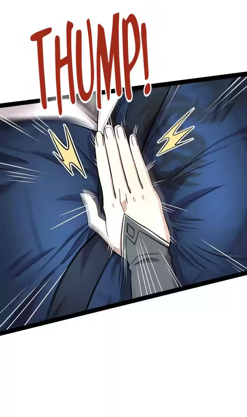 The Martial Emperor's Life After Seclusion 125