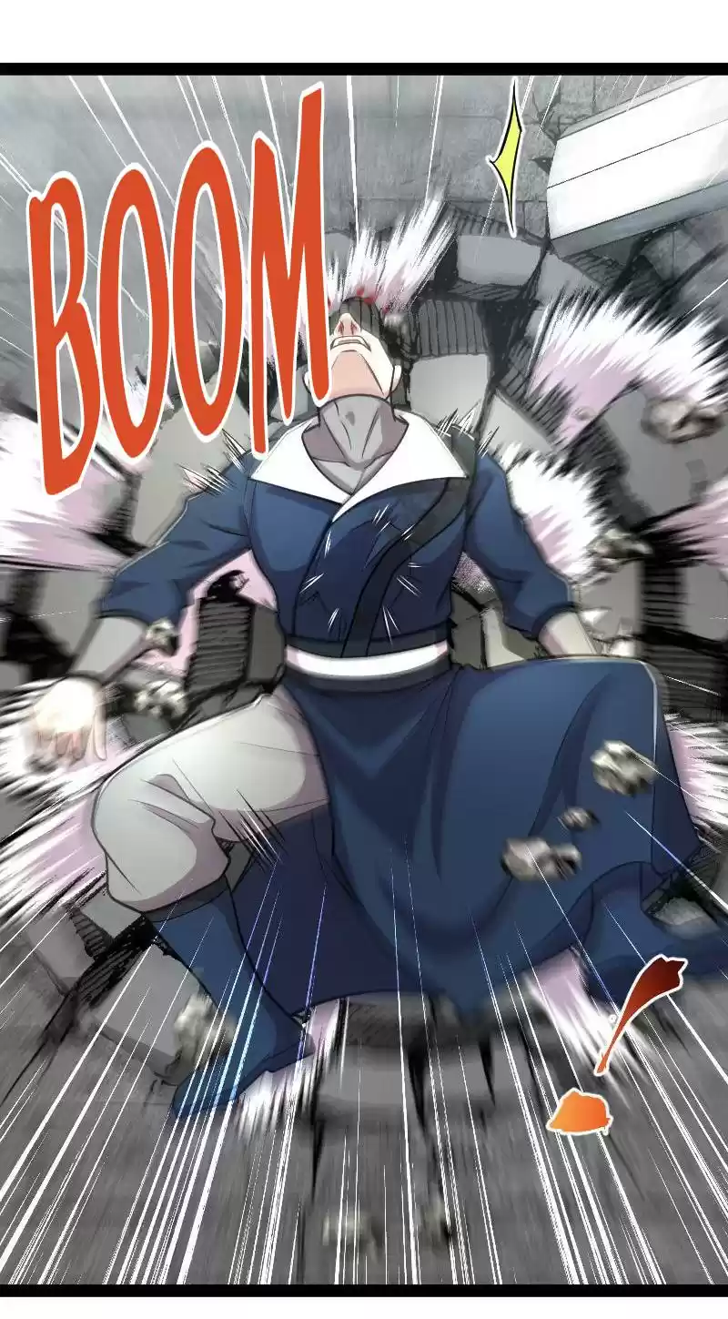 The Martial Emperor's Life After Seclusion 125