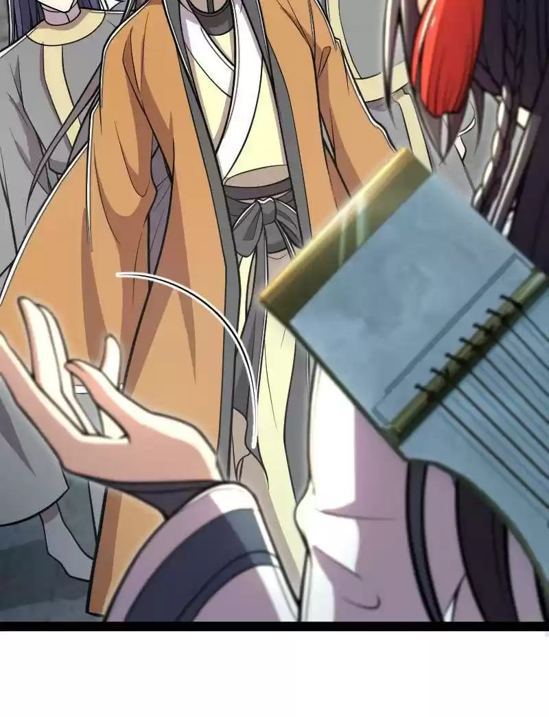 The Martial Emperor's Life After Seclusion 125