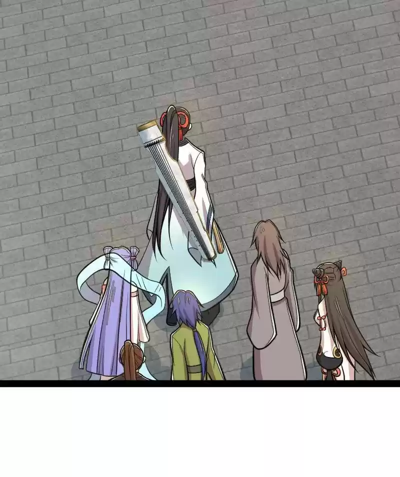 The Martial Emperor's Life After Seclusion 125