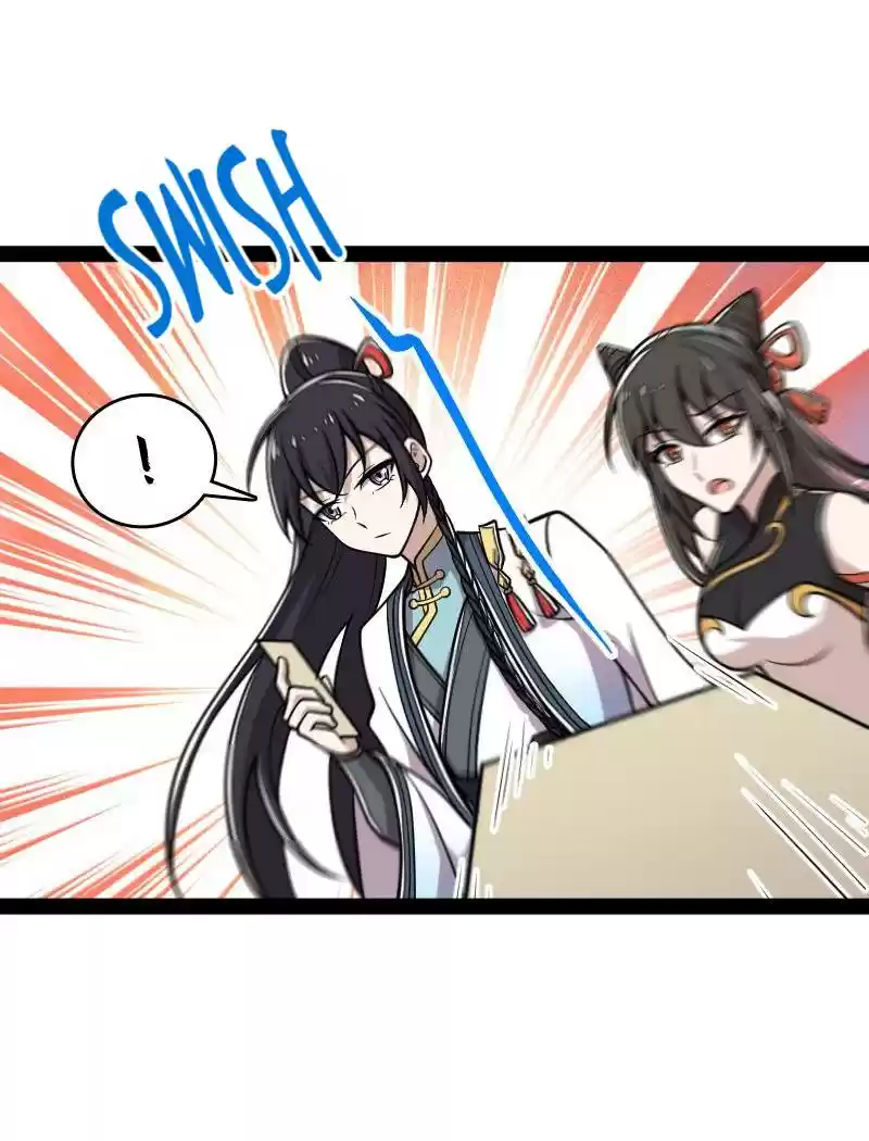 The Martial Emperor's Life After Seclusion 126