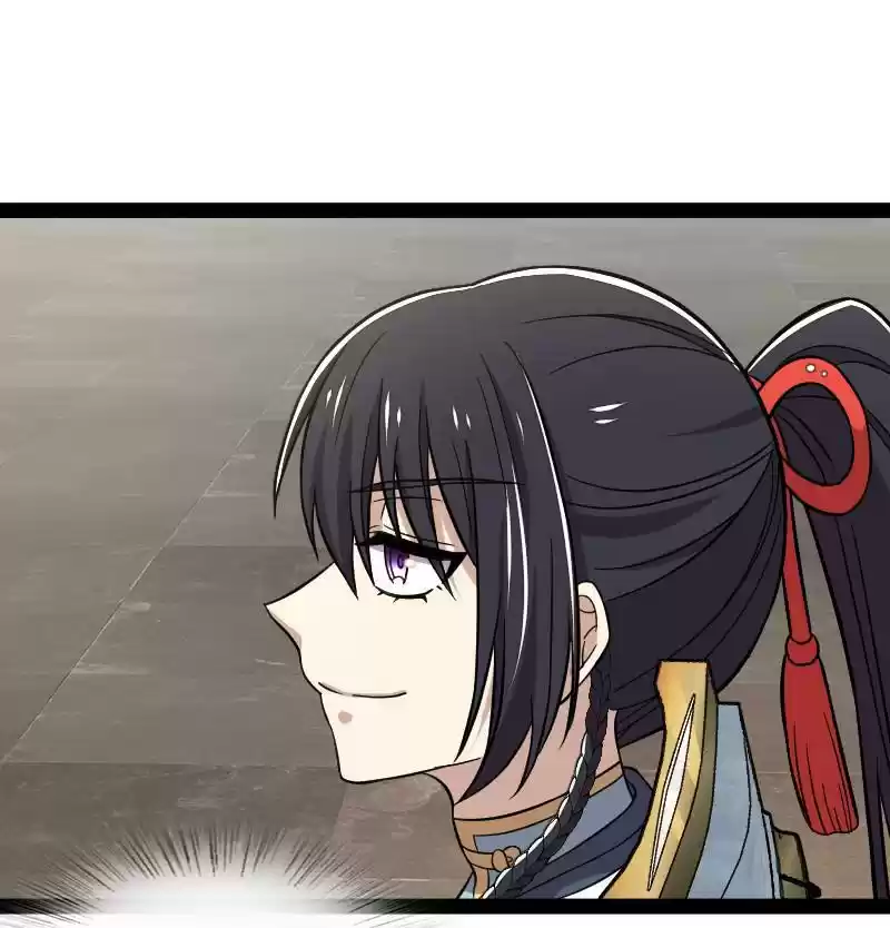 The Martial Emperor's Life After Seclusion 127