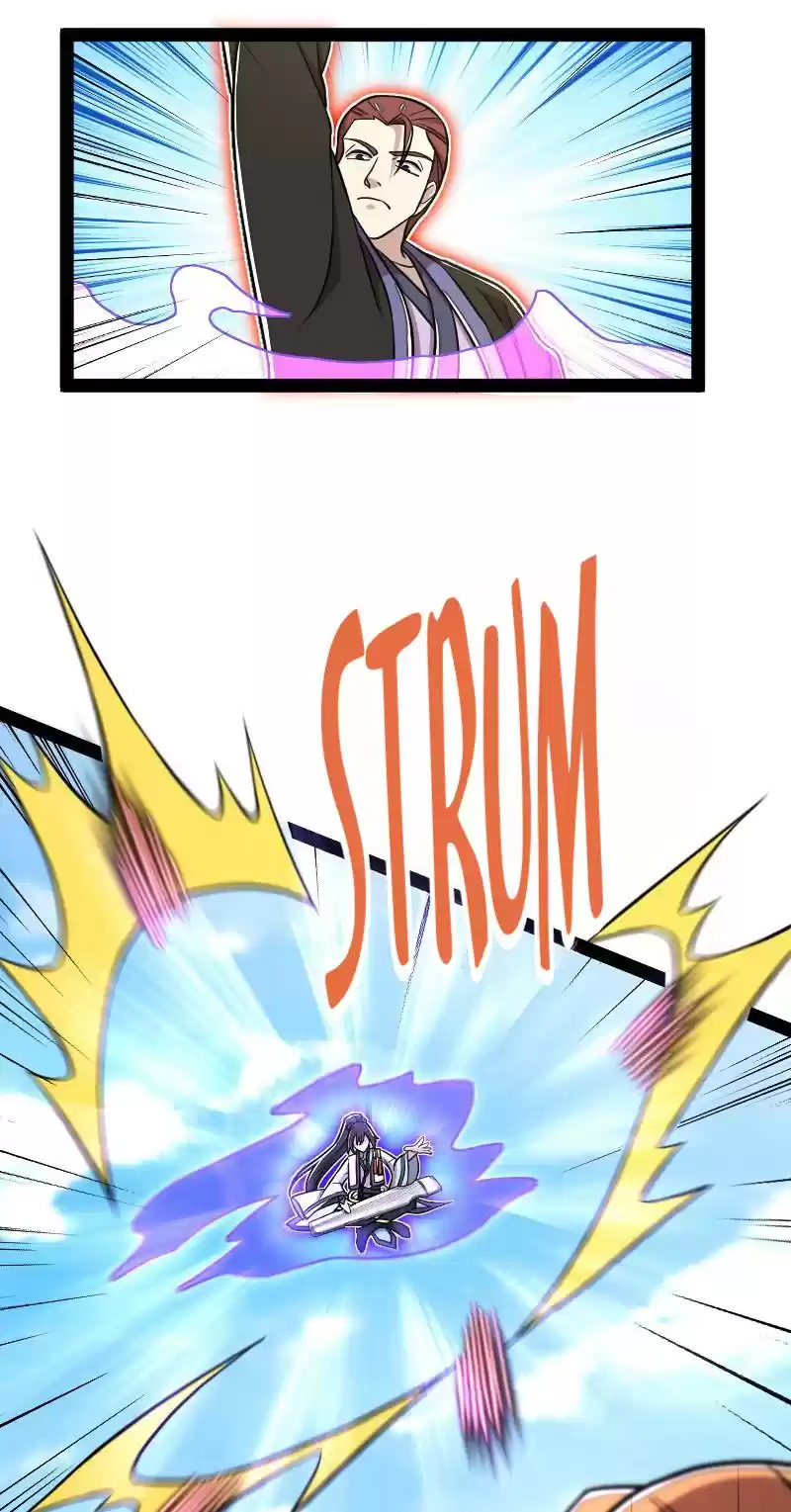 The Martial Emperor's Life After Seclusion 127