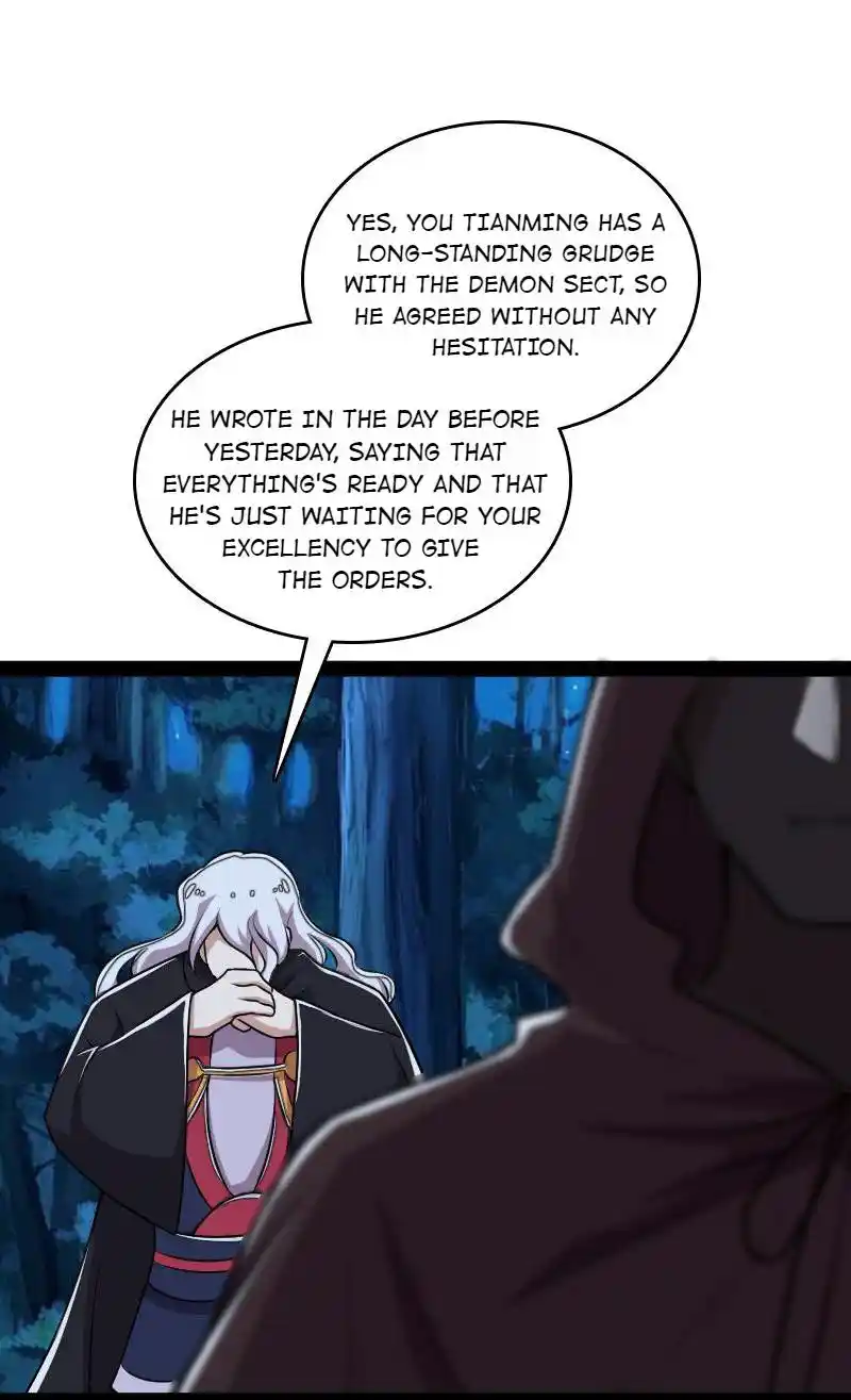 The Martial Emperor's Life After Seclusion 128