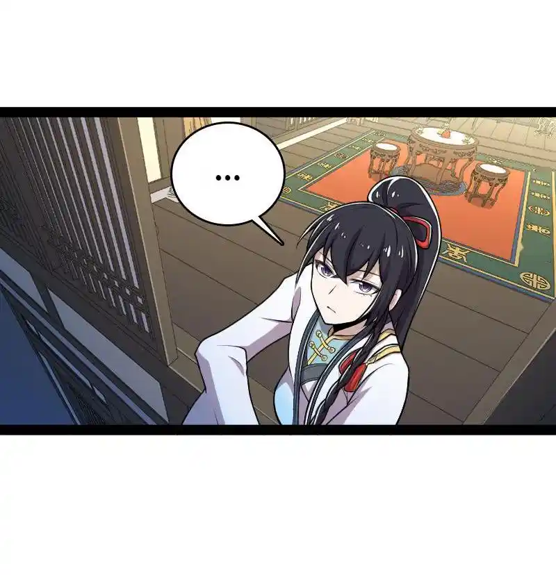 The Martial Emperor's Life After Seclusion 128