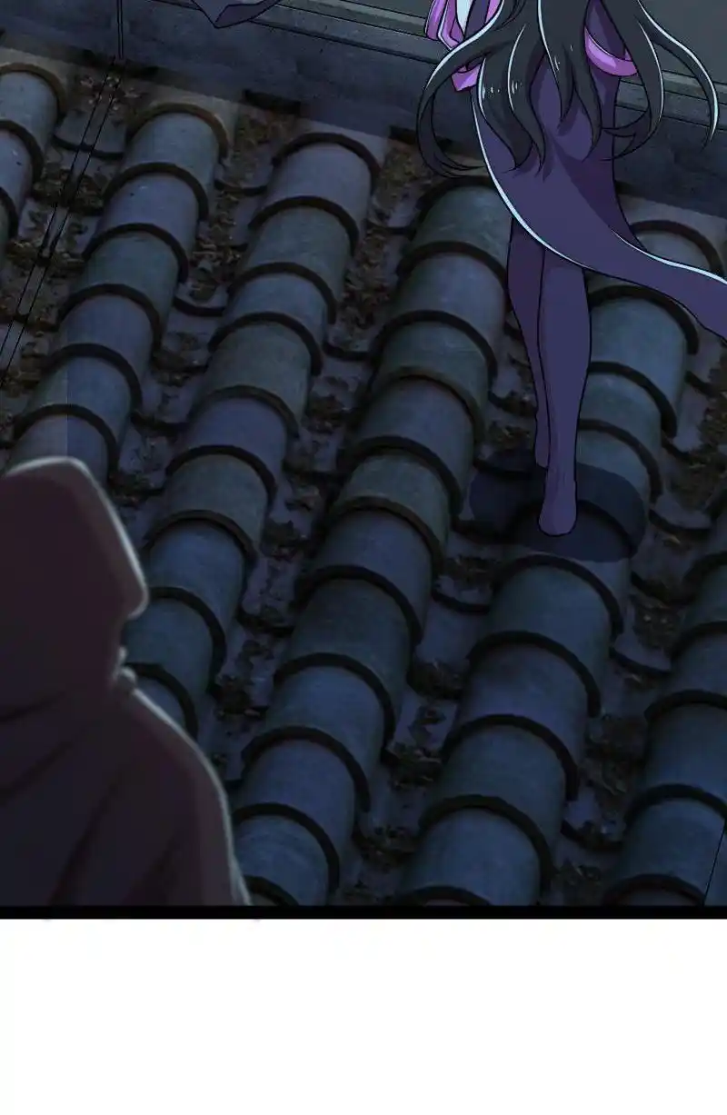 The Martial Emperor's Life After Seclusion 128