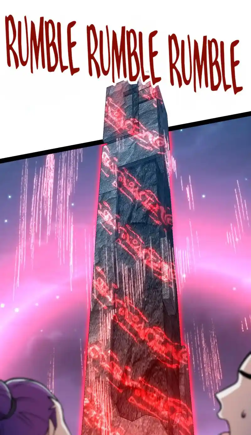 The Martial Emperor's Life After Seclusion 128