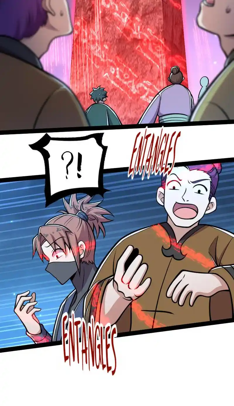 The Martial Emperor's Life After Seclusion 128