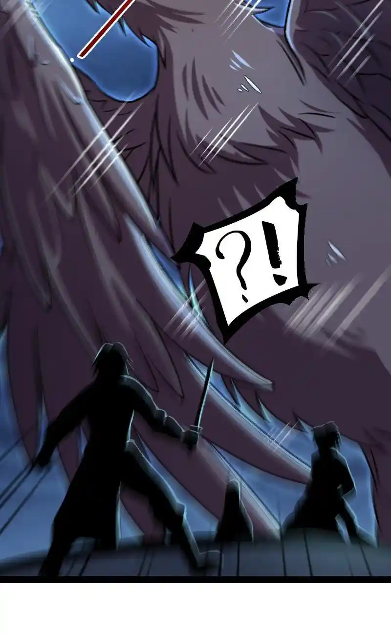 The Martial Emperor's Life After Seclusion 129