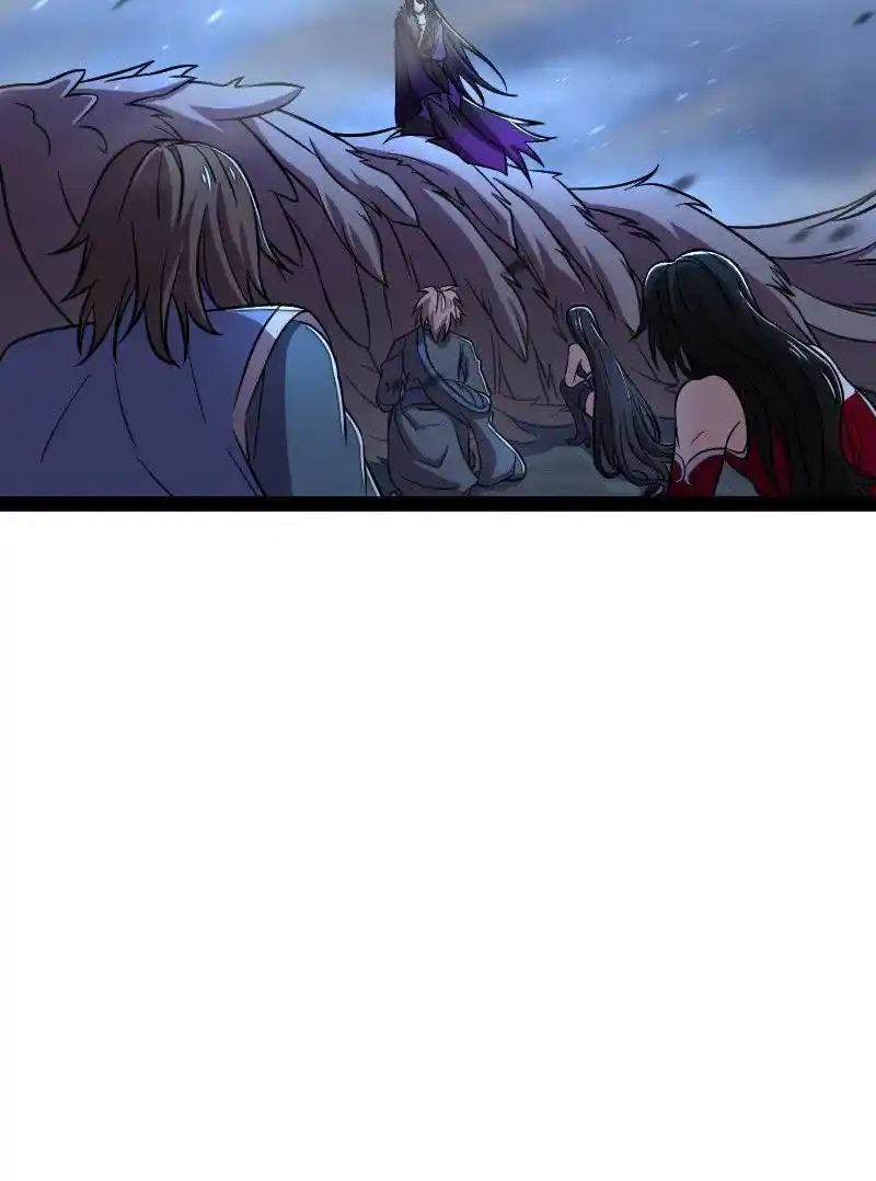 The Martial Emperor's Life After Seclusion 129