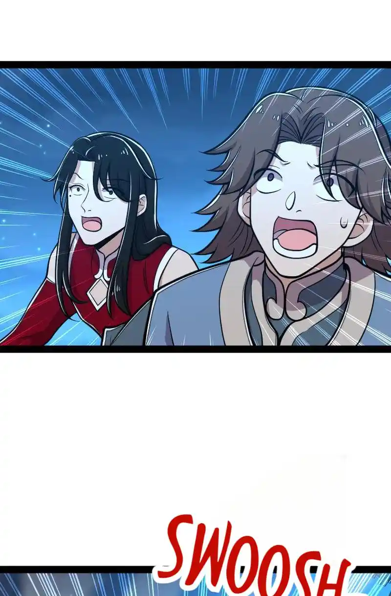 The Martial Emperor's Life After Seclusion 130