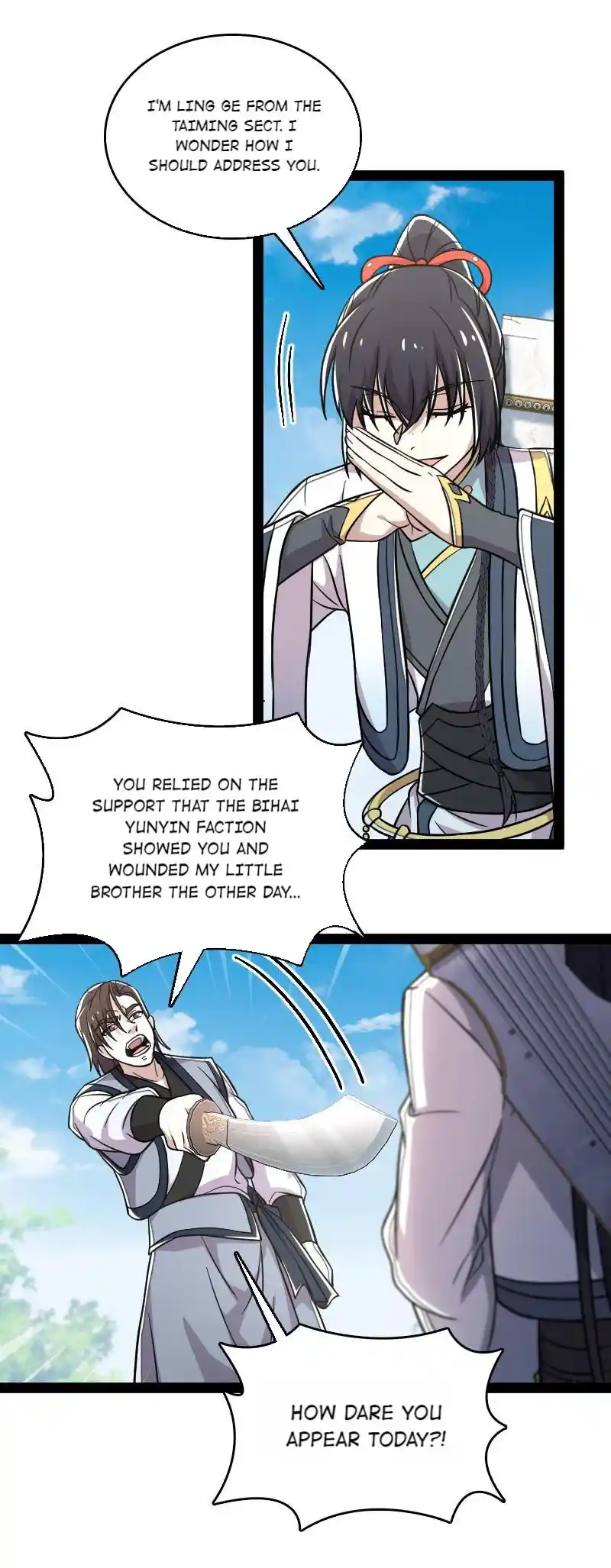 The Martial Emperor's Life After Seclusion 131