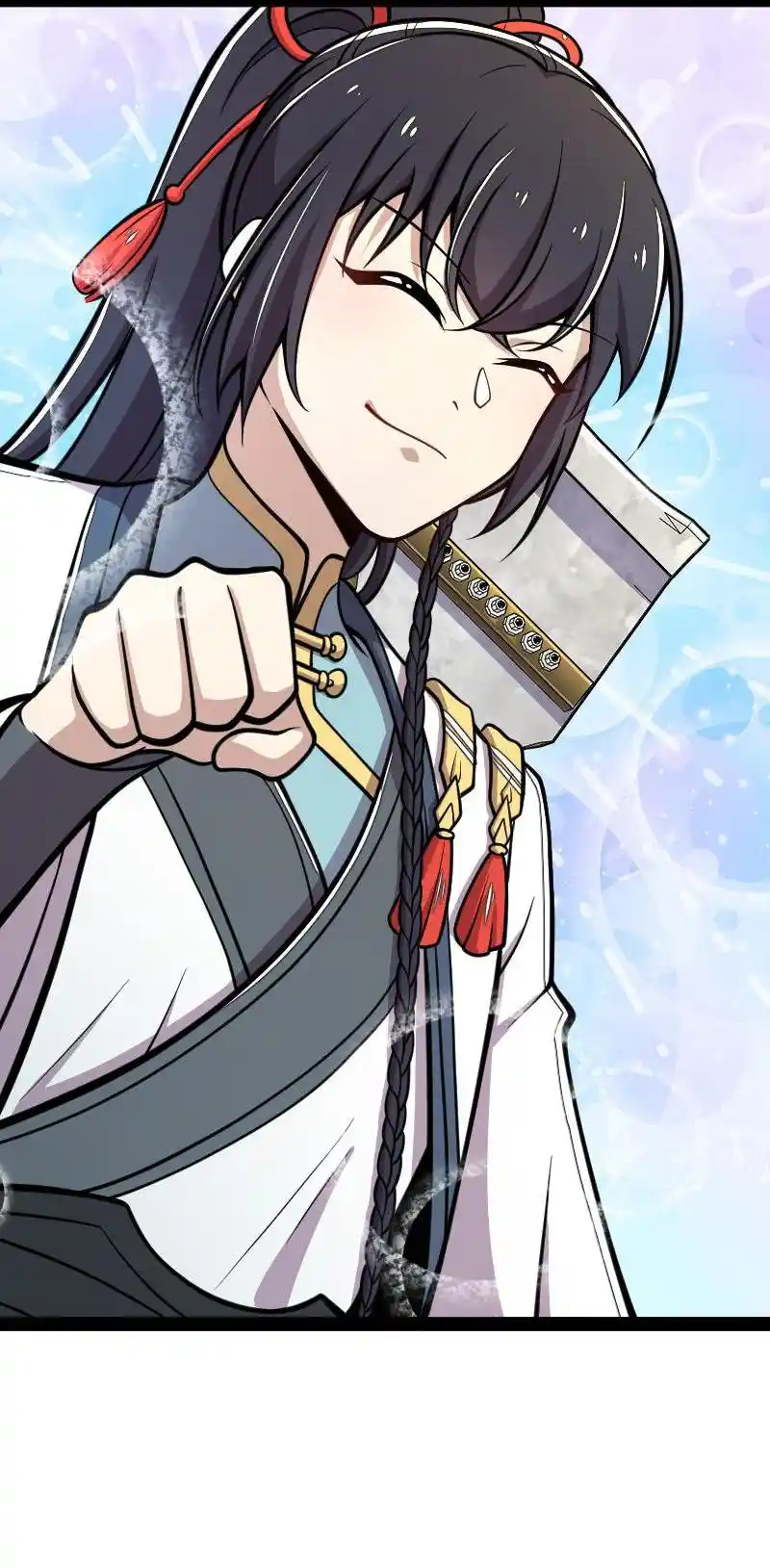 The Martial Emperor's Life After Seclusion 132