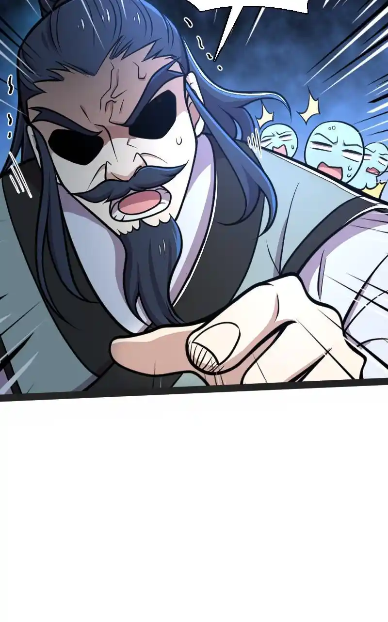 The Martial Emperor's Life After Seclusion 132