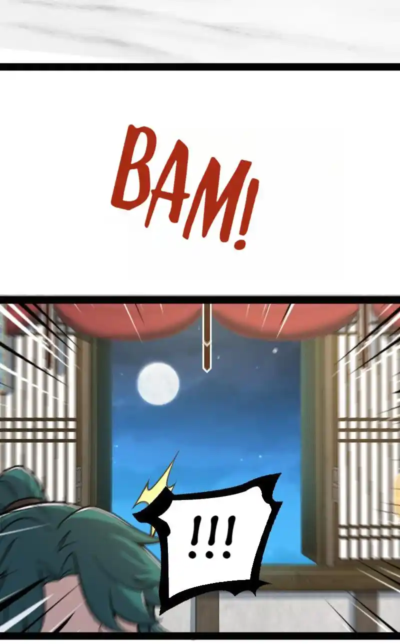 The Martial Emperor's Life After Seclusion 132