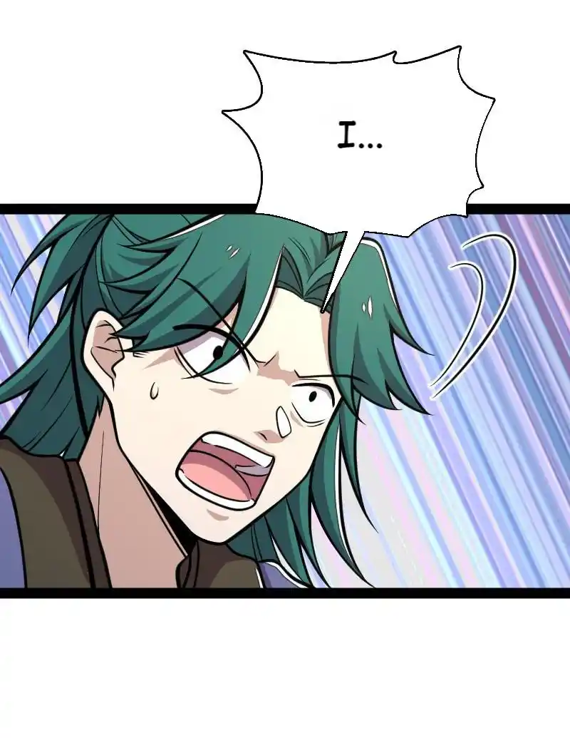 The Martial Emperor's Life After Seclusion 132