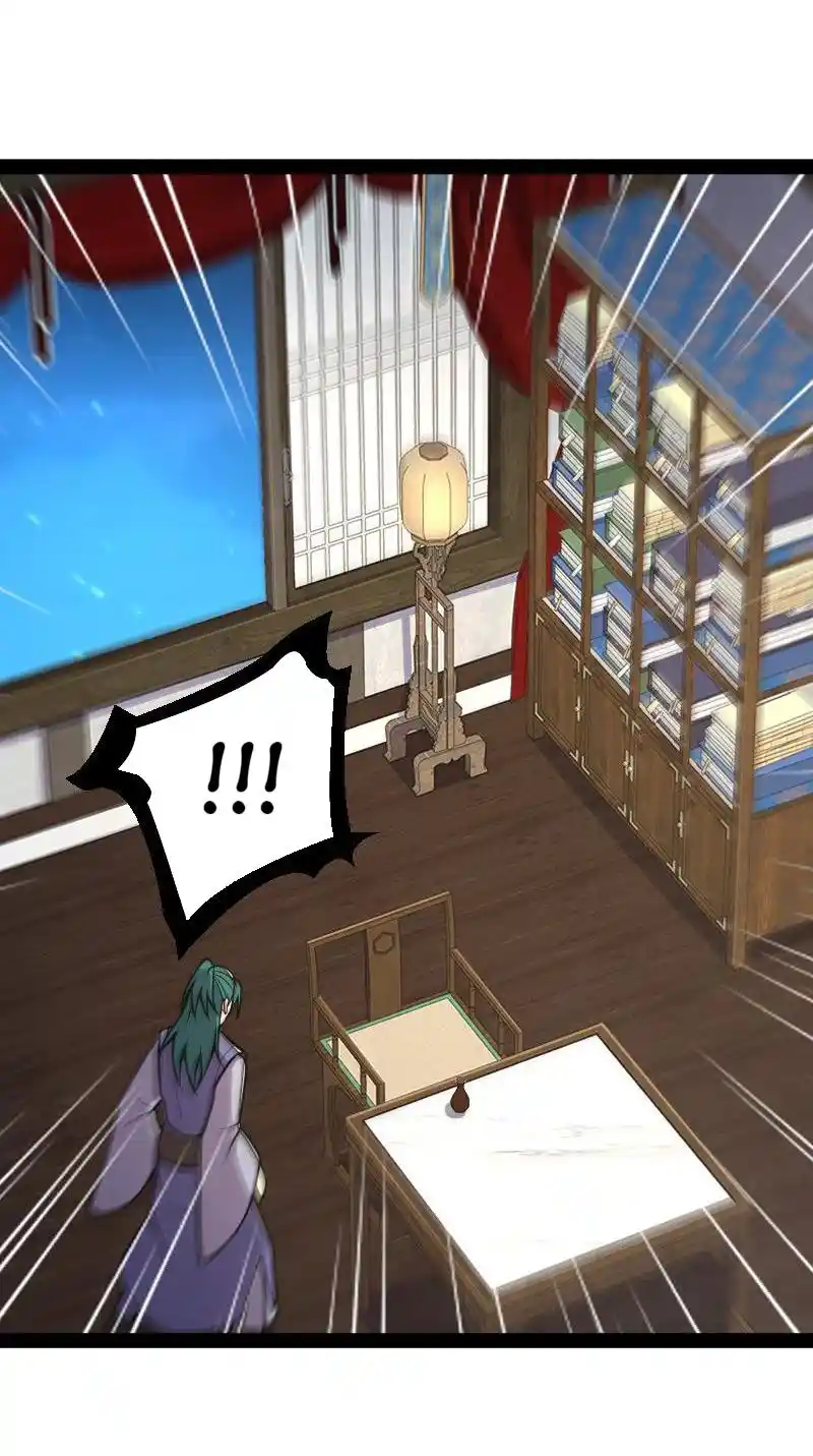 The Martial Emperor's Life After Seclusion 132