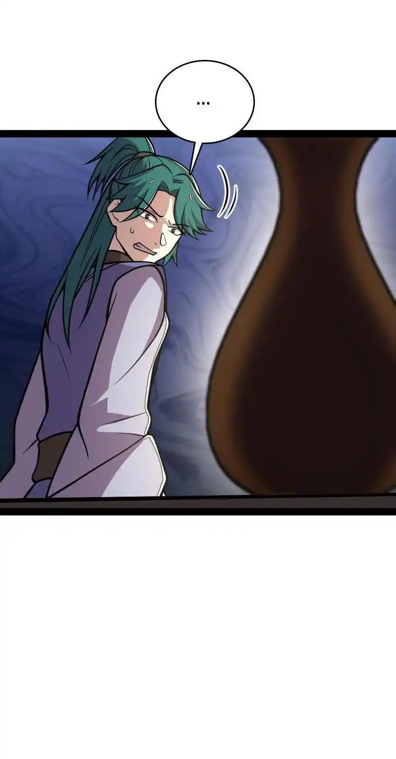 The Martial Emperor's Life After Seclusion 132