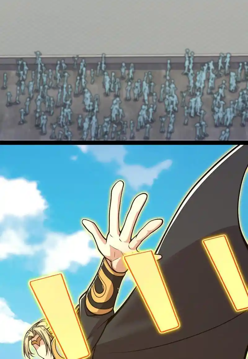 The Martial Emperor's Life After Seclusion 133