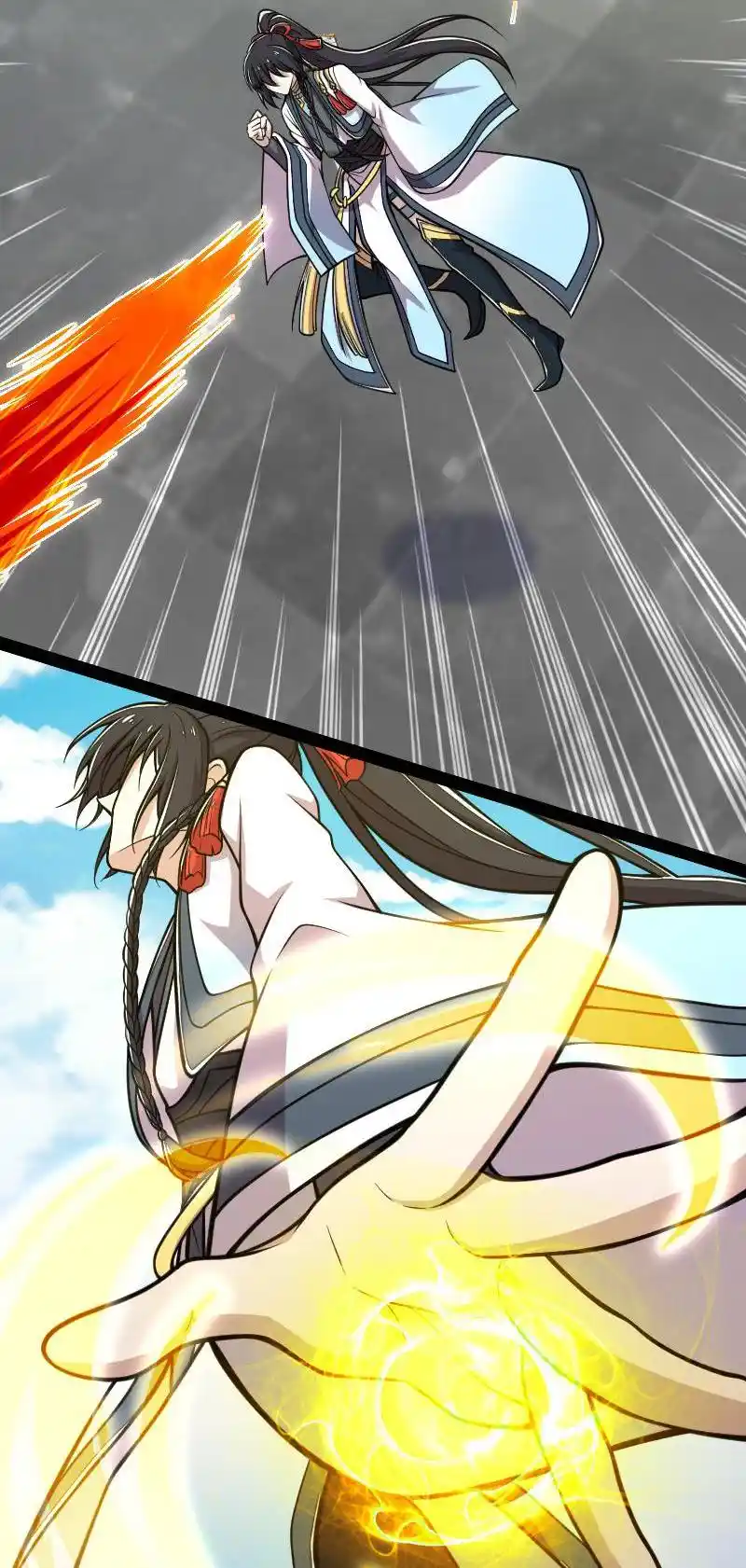 The Martial Emperor's Life After Seclusion 133