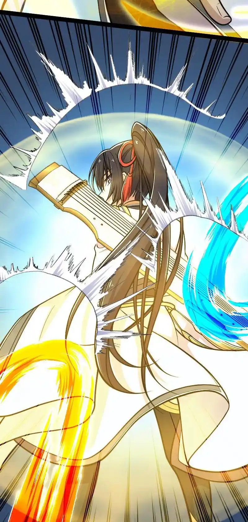 The Martial Emperor's Life After Seclusion 133