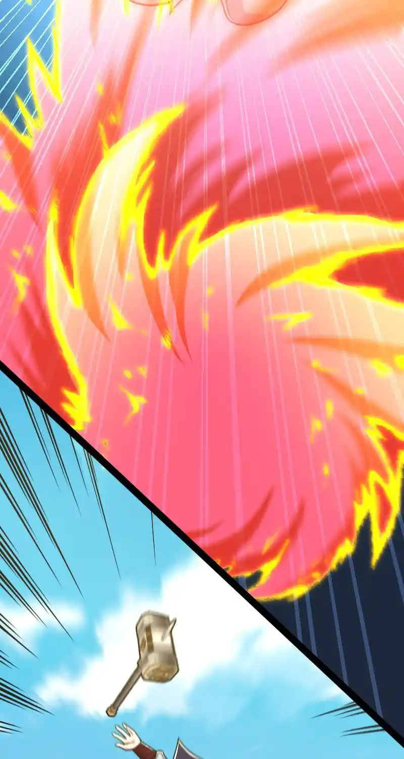 The Martial Emperor's Life After Seclusion 133