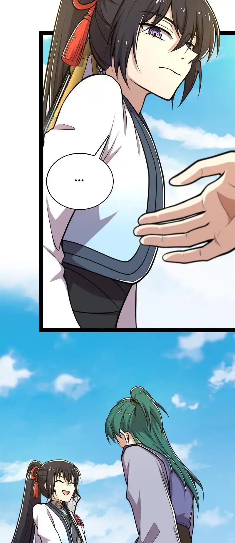 The Martial Emperor's Life After Seclusion 133