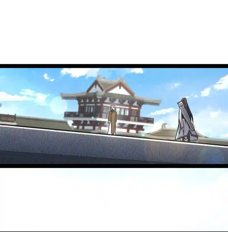 The Martial Emperor's Life After Seclusion 134