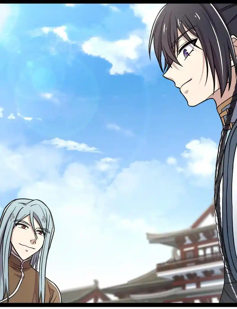 The Martial Emperor's Life After Seclusion 134