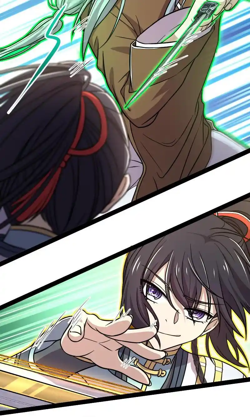 The Martial Emperor's Life After Seclusion 134