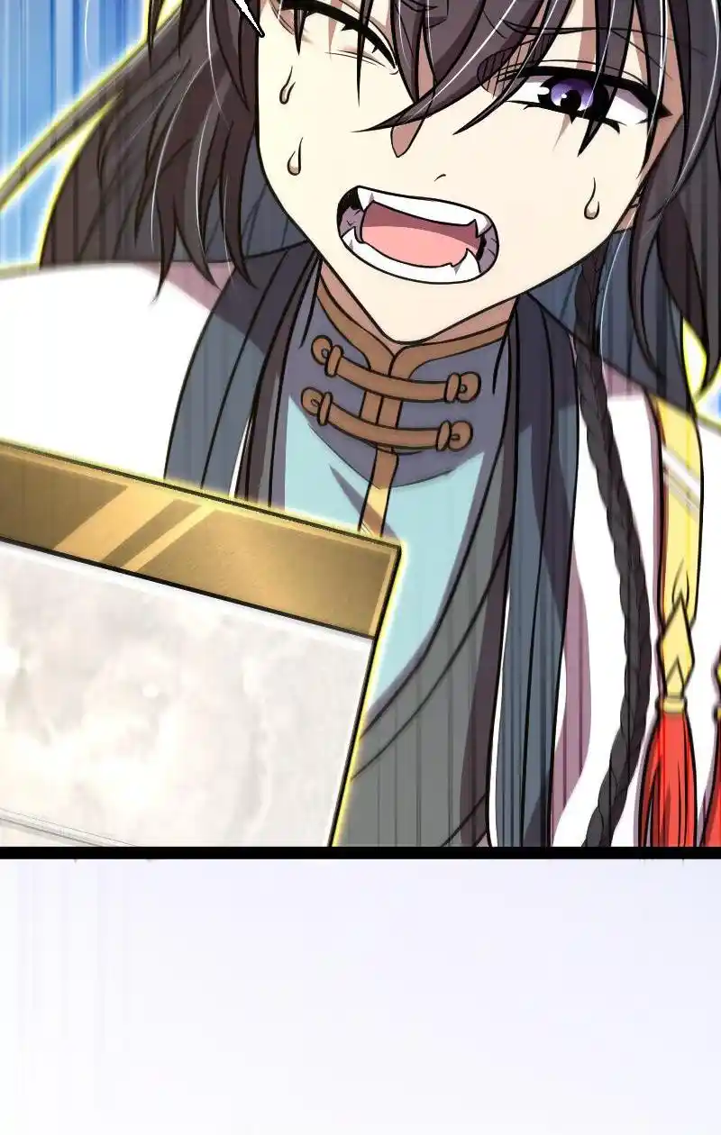 The Martial Emperor's Life After Seclusion 134