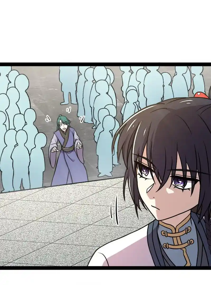 The Martial Emperor's Life After Seclusion 134