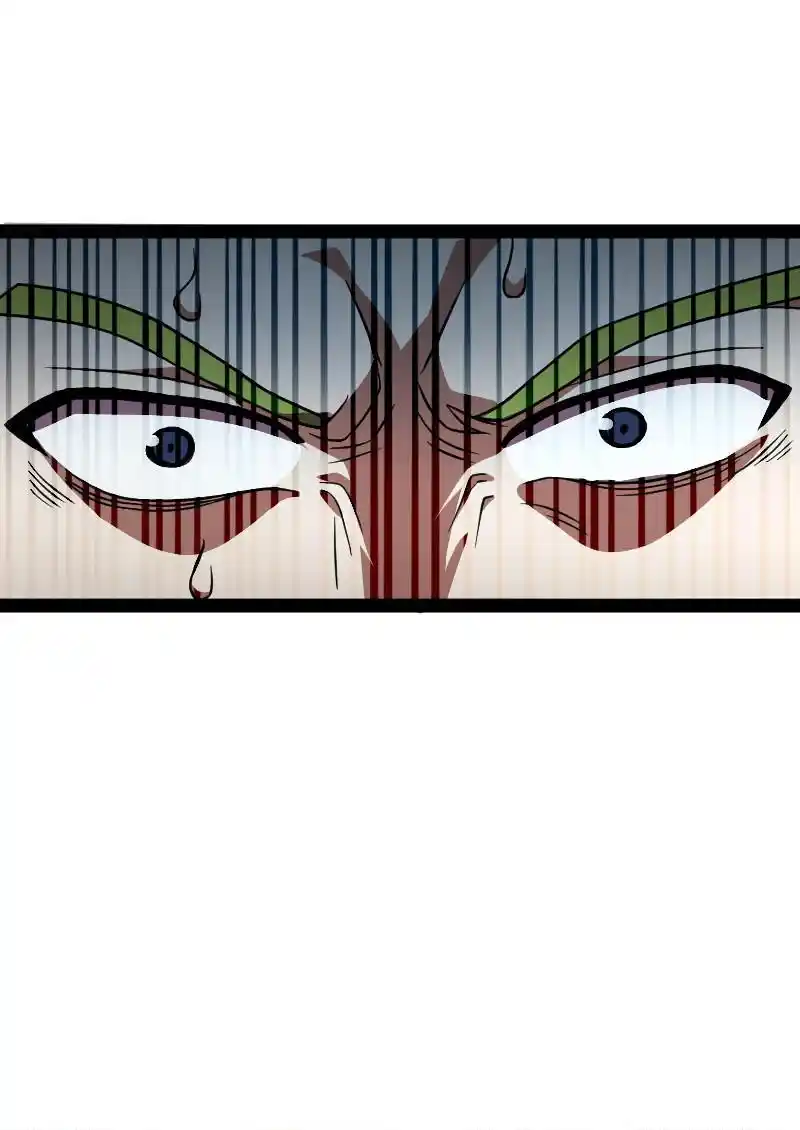 The Martial Emperor's Life After Seclusion 134