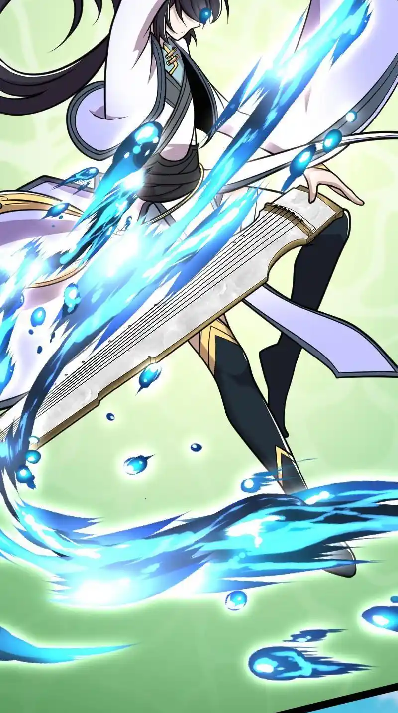 The Martial Emperor's Life After Seclusion 135