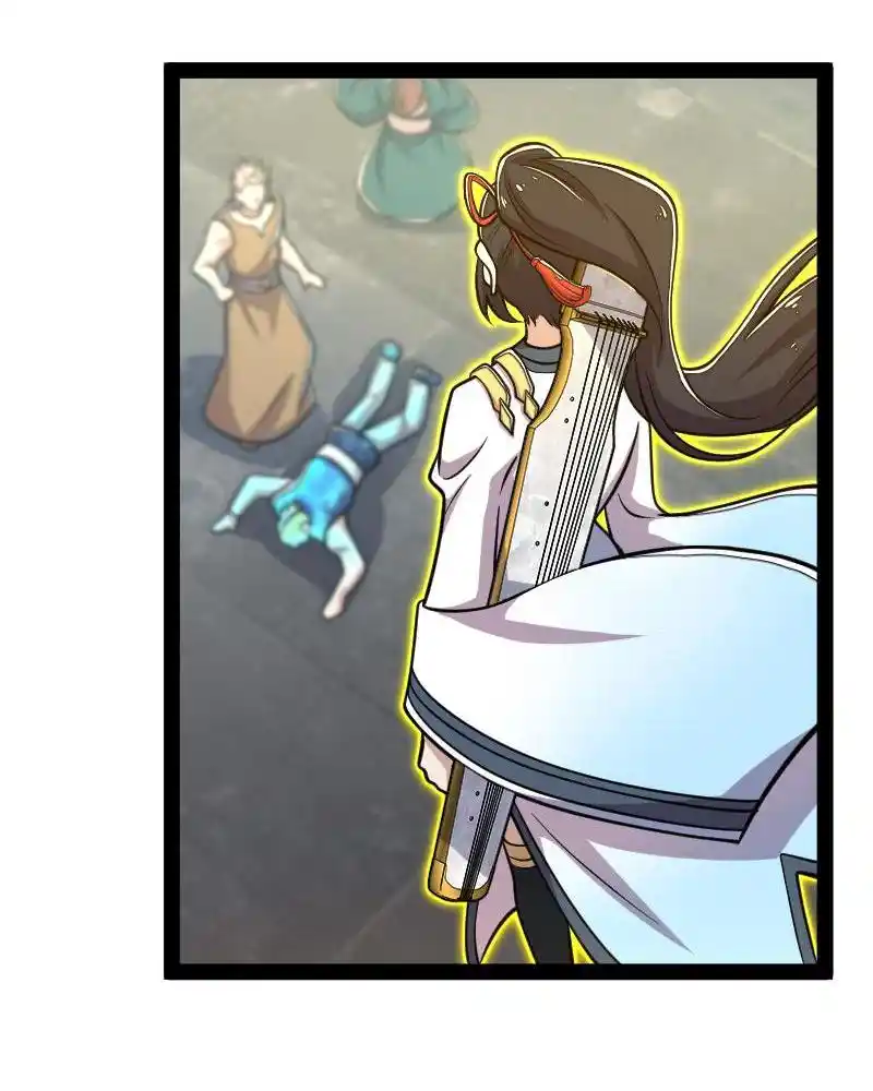 The Martial Emperor's Life After Seclusion 135