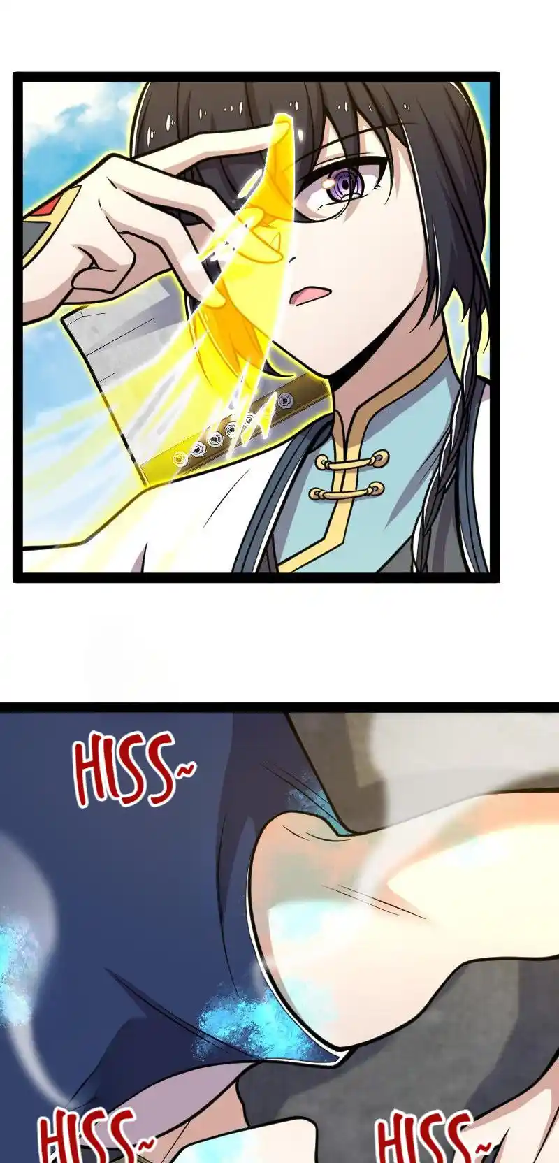 The Martial Emperor's Life After Seclusion 135