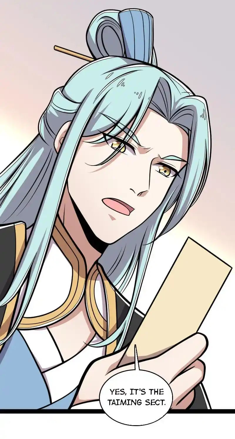 The Martial Emperor's Life After Seclusion 135