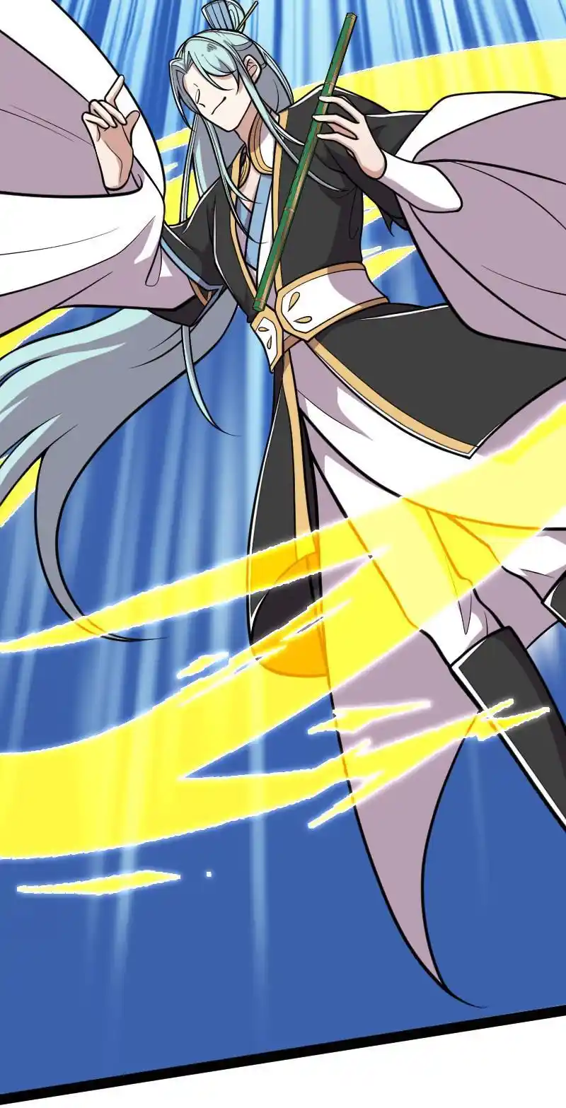 The Martial Emperor's Life After Seclusion 135