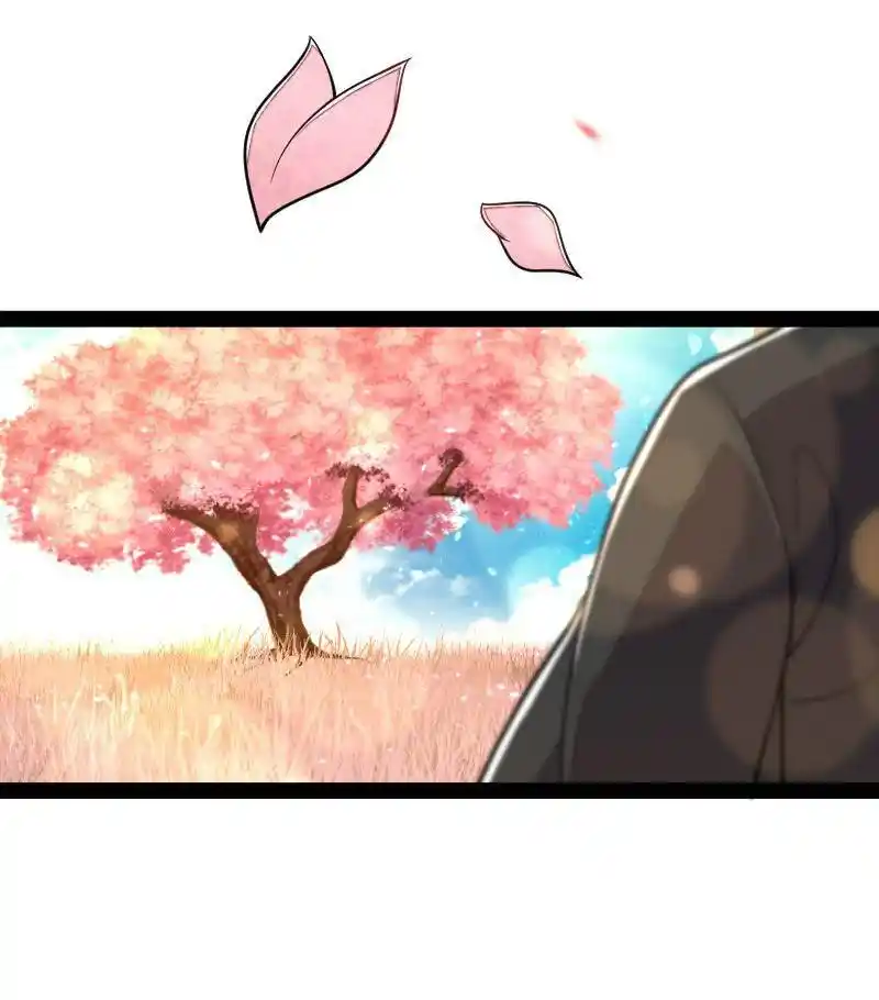 The Martial Emperor's Life After Seclusion 136