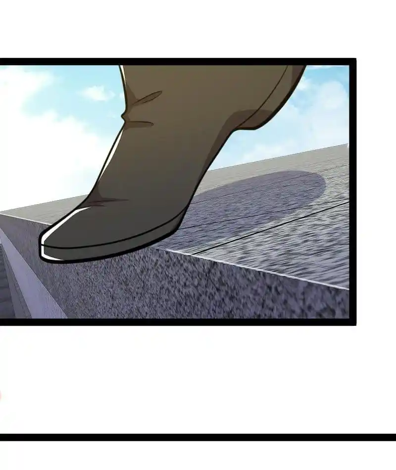 The Martial Emperor's Life After Seclusion 136