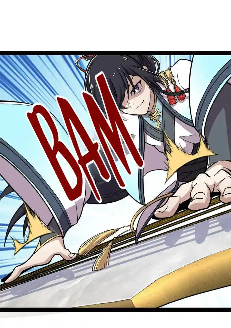 The Martial Emperor's Life After Seclusion 136