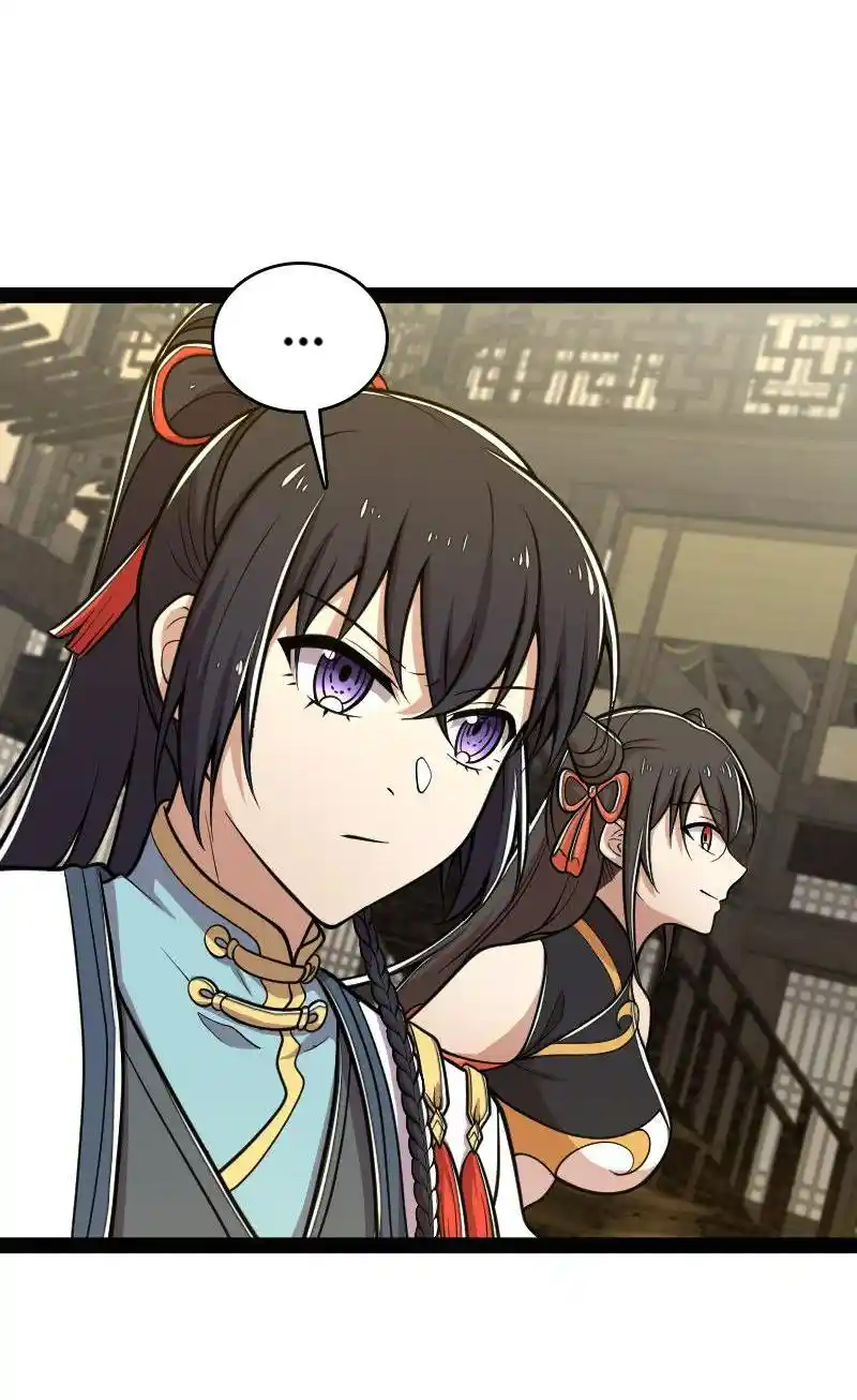 The Martial Emperor's Life After Seclusion 136