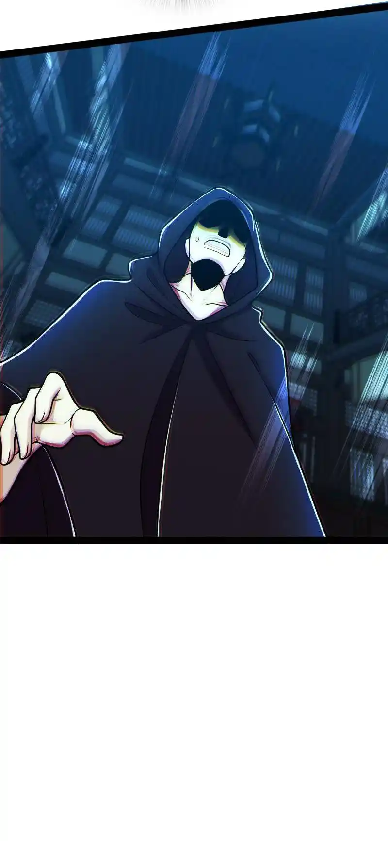 The Martial Emperor's Life After Seclusion 136